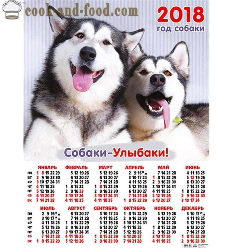Naptár 2018 - es év a Kutya a keleti naptár: letöltés ingyenes karácsonyi naptár kutyák és kölykök.