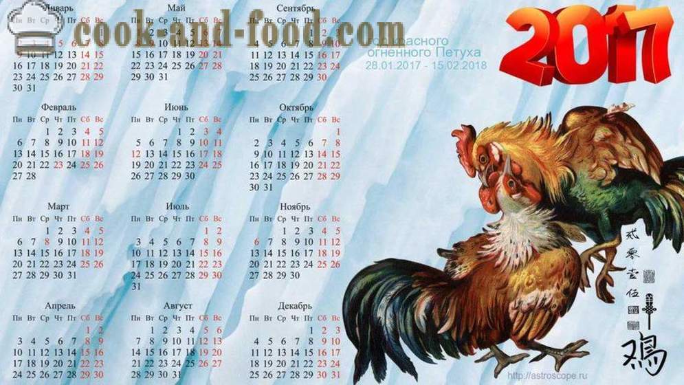 Naptár 2017 évre a Kakas: letöltés ingyenes karácsonyi naptár kakasok