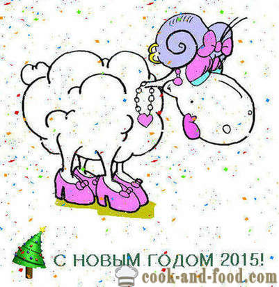 Animált képeslapok c juh és kecske az újév 2015. ingyenes üdvözlőlapok Boldog Új Évet.